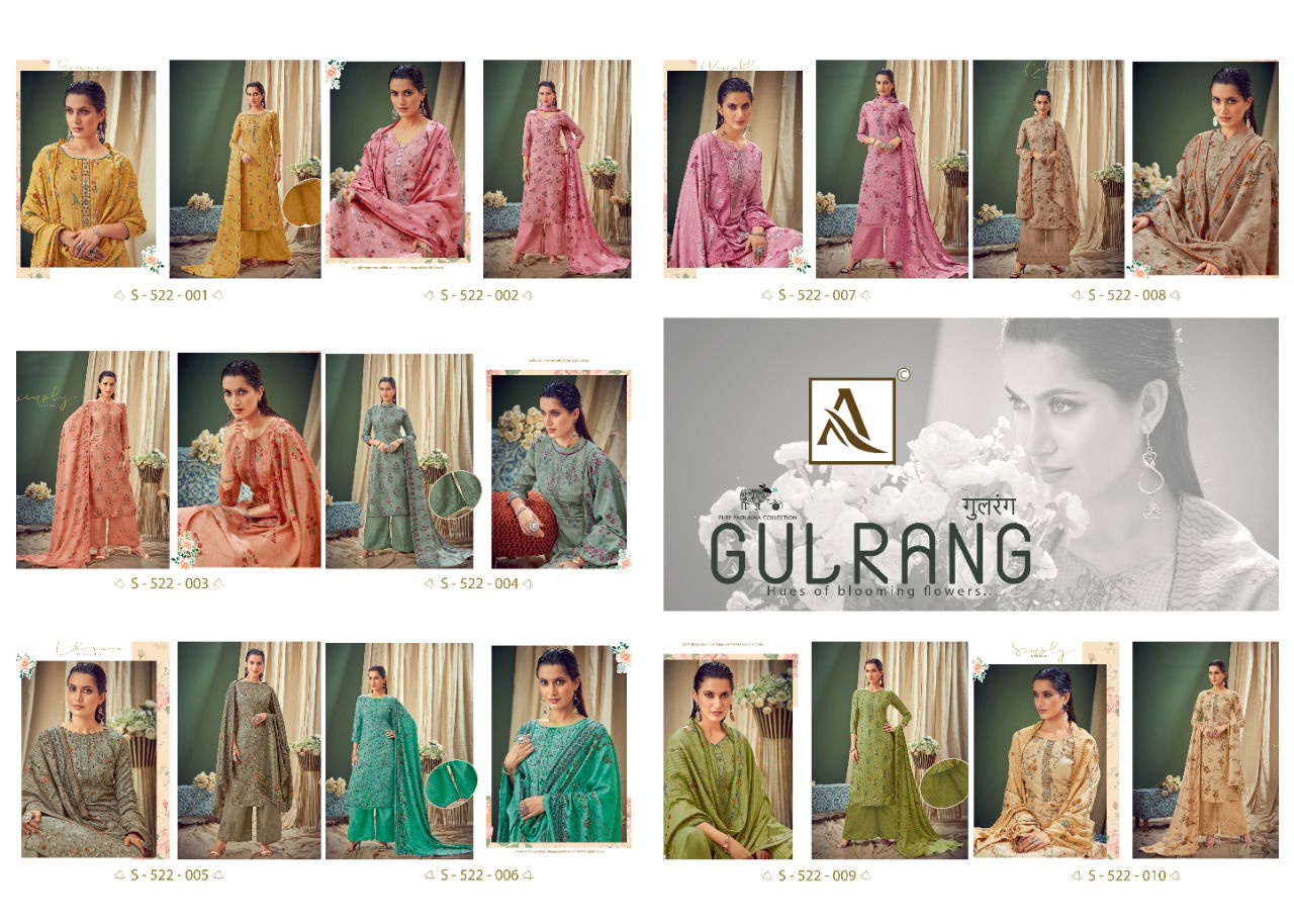 Alok Suit Gulrang Designer Casual Printed Plazzo Suit Collection at Wholesale Price